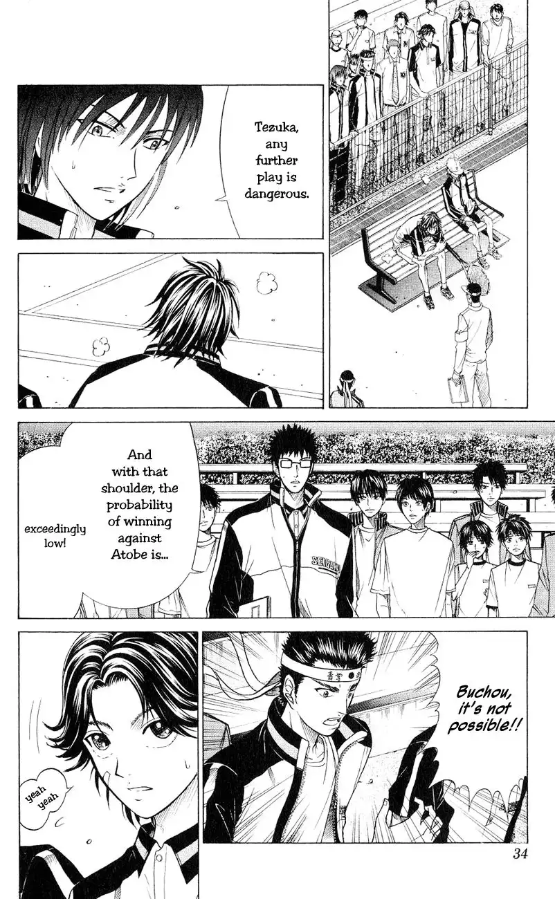 Prince of Tennis Chapter 151 8